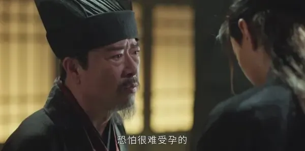 上阳赋第32集剧照