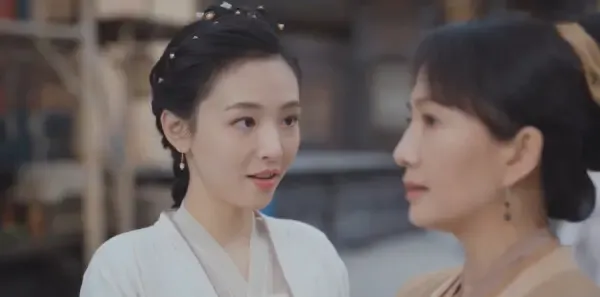 九义人第25集剧照