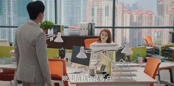 我们的当打之年第28集剧照