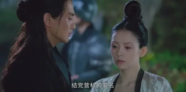 上阳赋第31集剧照