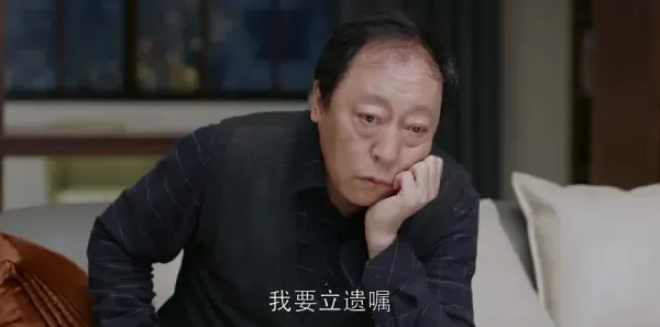 都挺好第44集剧照