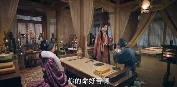 三国机密之潜龙在渊第4集剧照