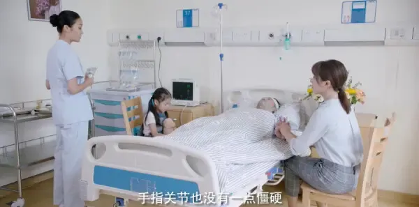 有盼头第39集剧照