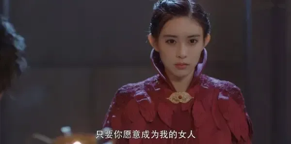 将夜第50集剧照