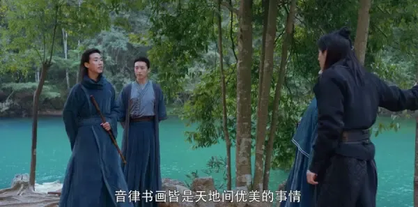 将夜第24集剧照