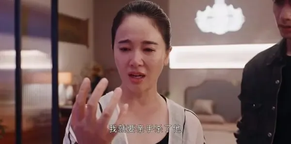 七根心简第4集剧照