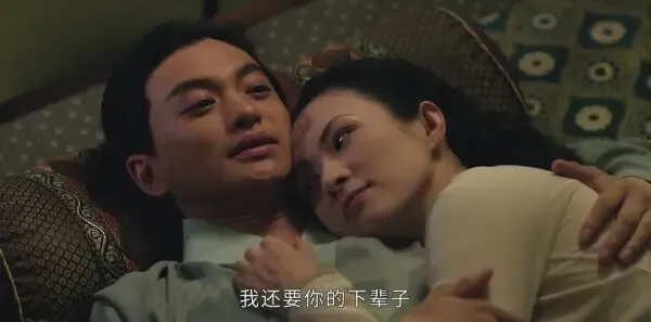 上阳赋第18集剧照