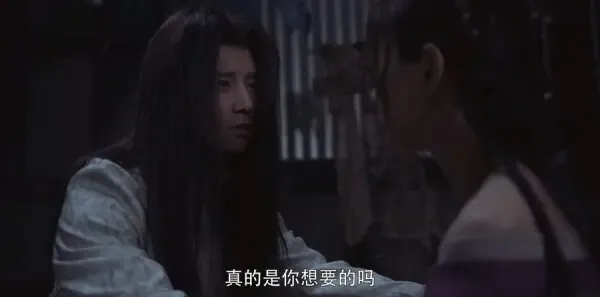将夜第43集剧照