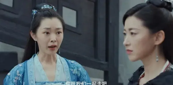 赘婿第28集剧照