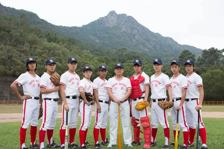 香港电影《点五步》,是2016年的香港运动电影,由陈志发执导,监制陈庆嘉及柯星沛,由廖启智、林耀声及胡子彤领衔主演。(《点五步》剧照)