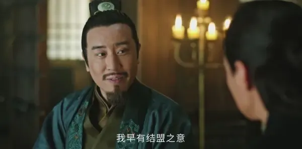 上阳赋第5集剧照