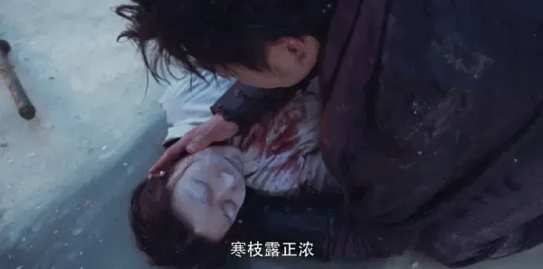 将夜第60集剧照