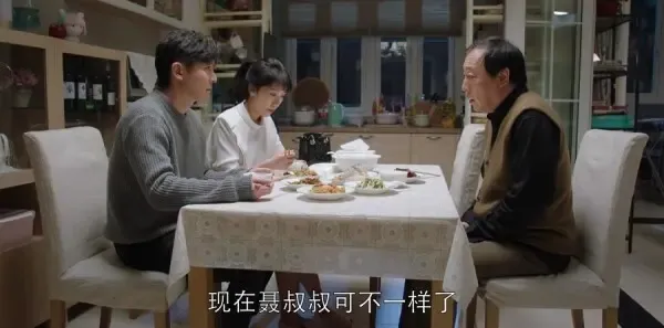 都挺好第10集剧照