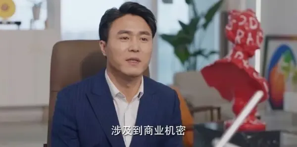 暮色心约第20集剧照