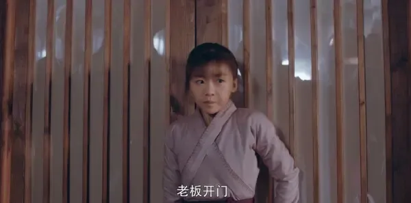 将夜第24集剧照