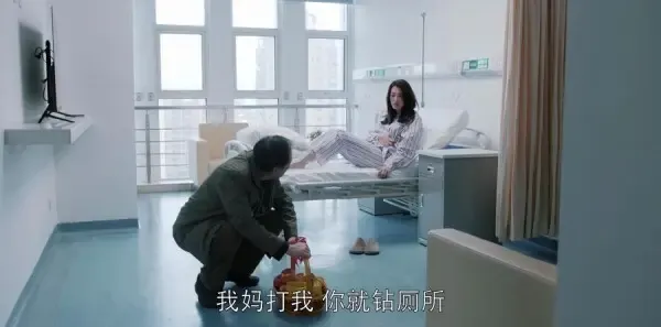 都挺好第22集剧照