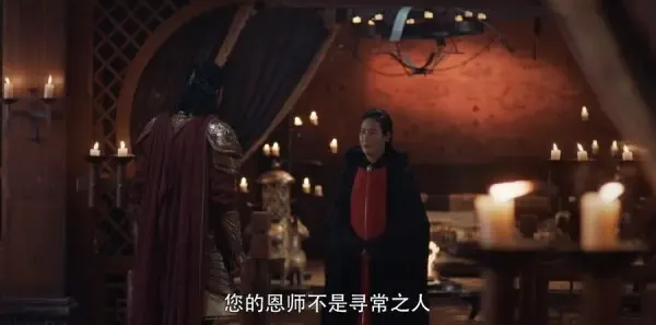 将夜第33集剧照