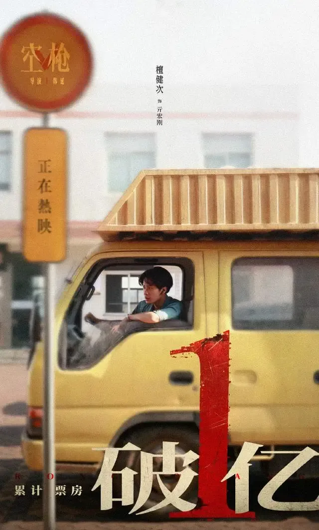 文章配图-2