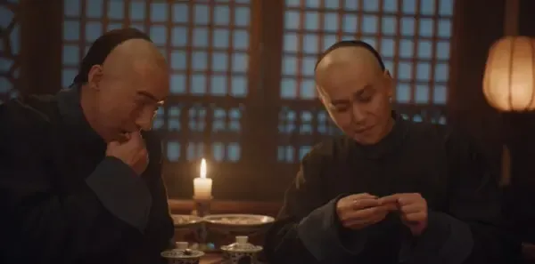 天行健第8集剧照