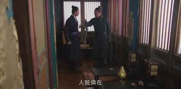 上阳赋第35集剧照