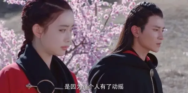 将夜第28集剧照