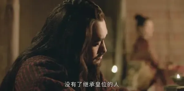 上阳赋第10集剧照