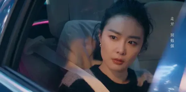 亲爱的仇敌第5集剧照