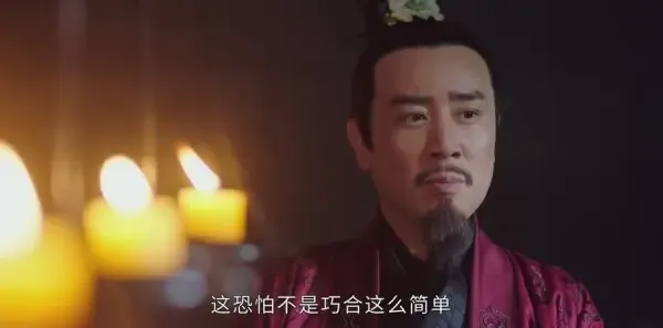 上阳赋第3集剧照