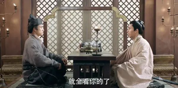 三国机密之潜龙在渊第21集剧照