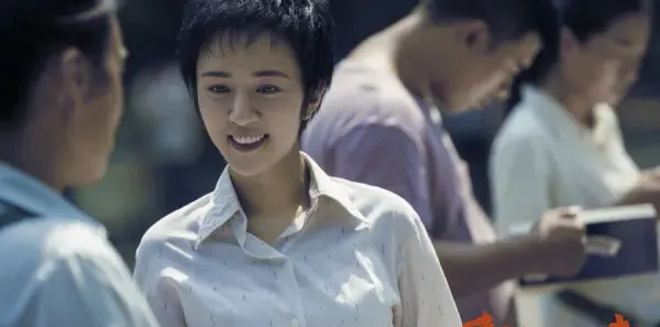幸福里的故事第2集剧照