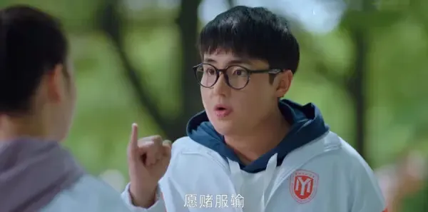 我的卡路里男孩第4集剧照