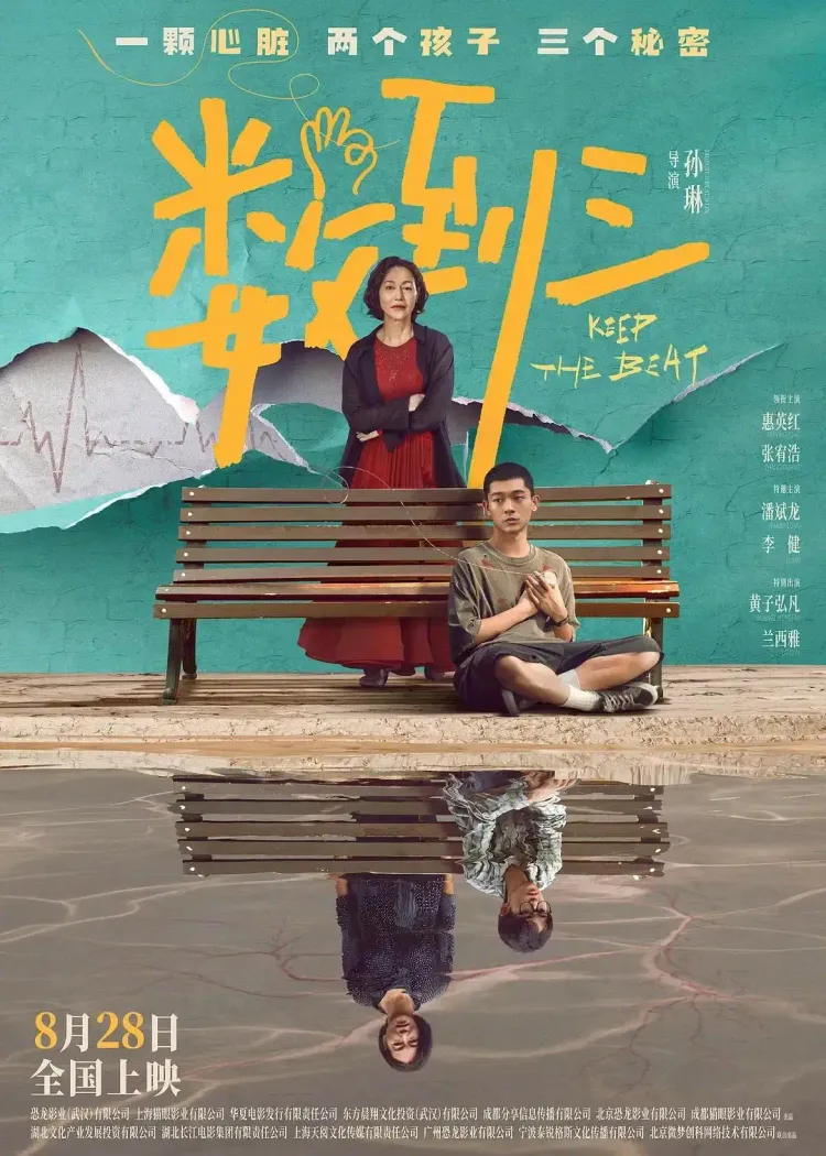 文章配图-6