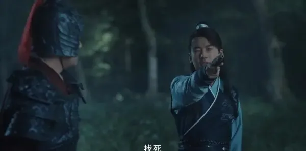 赘婿第16集剧照