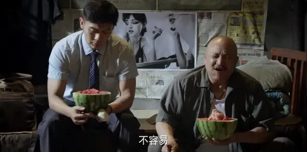 幸福里的故事第21集剧照