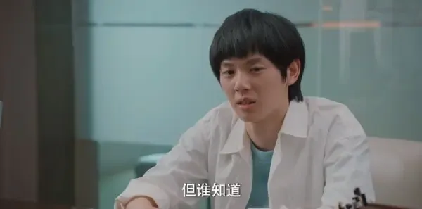我们的当打之年第30集剧照