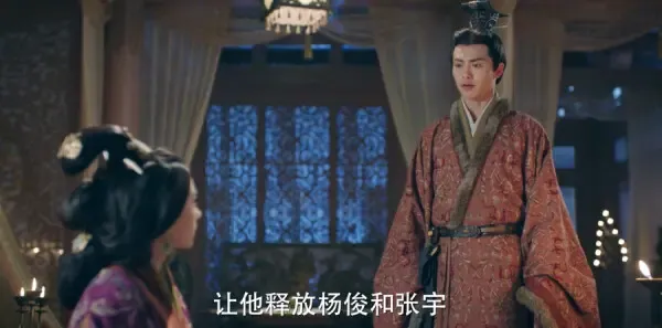 三国机密之潜龙在渊第5集剧照