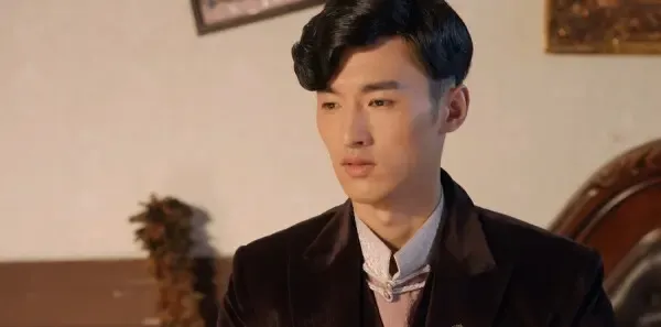 风华往事第4集剧照