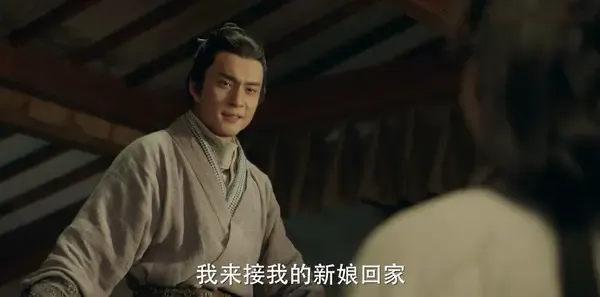 三国机密之潜龙在渊第30集剧照