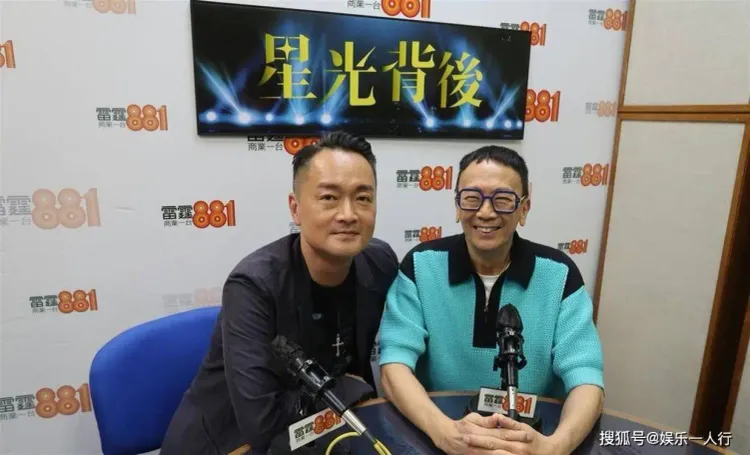 郑丹瑞与初恋妻子庆祝结婚45周年，2000万港元房产登记太太名下