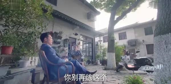 进击吧，闪电第20集剧照