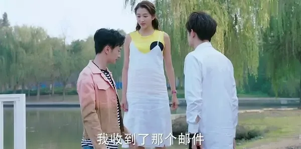 极光之恋第53集剧照