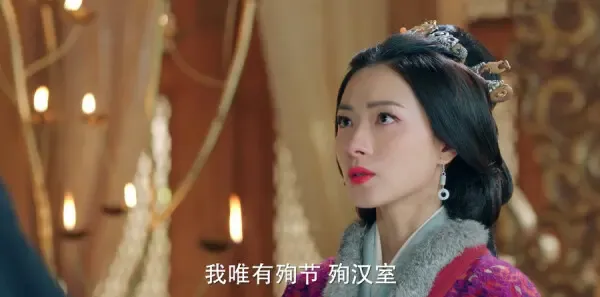三国机密之潜龙在渊第46集剧照