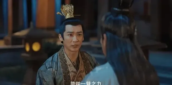 赘婿第35集剧照