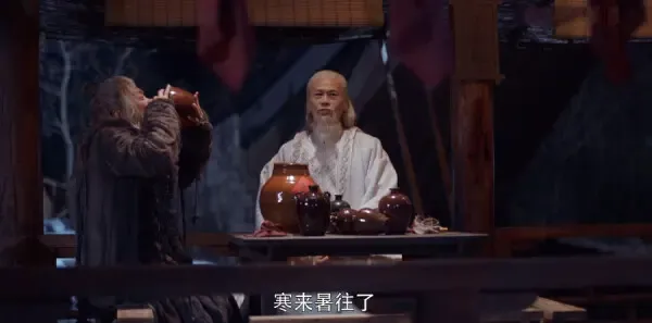 将夜第41集剧照