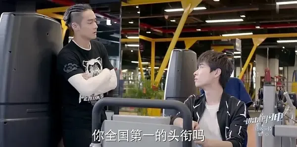 进击吧，闪电第26集剧照