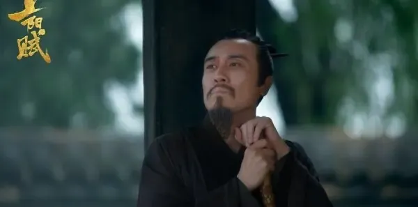 上阳赋第53集剧照