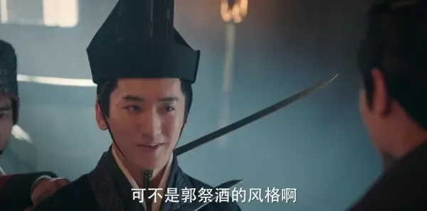 三国机密之潜龙在渊第18集剧照