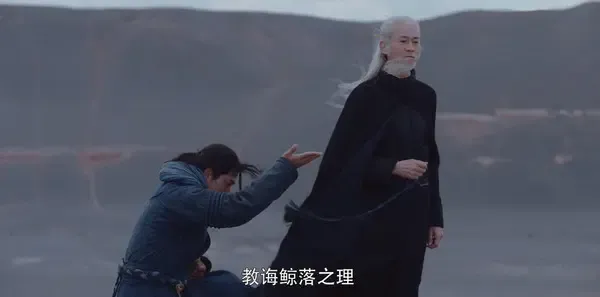 将夜第35集剧照
