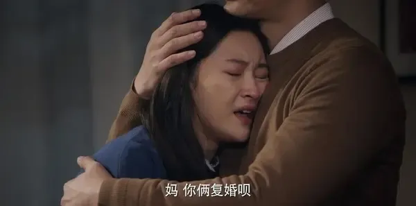 幸福里的故事第41集剧照