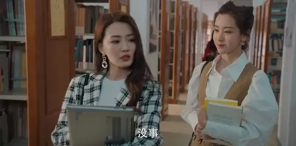 我们的当打之年第17集剧照